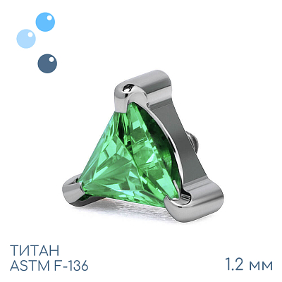 Накрутка Trigon Green 1.2 мм